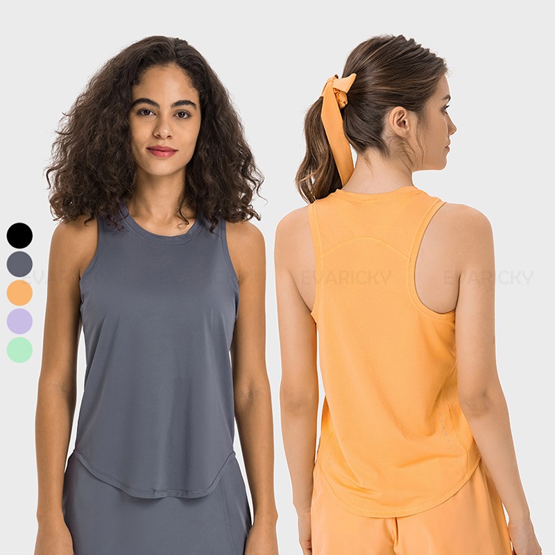 Débardeur: confort et mode en simplicité