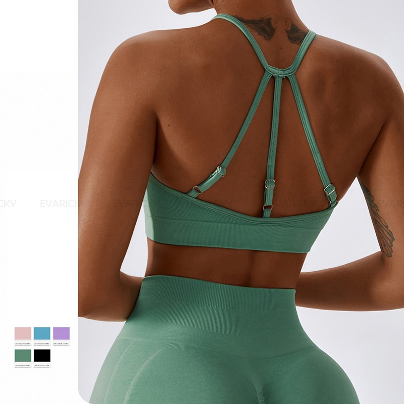 Soutien-gorge sportif réglable pour les femmes