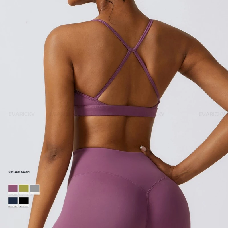 Soutien-gorge de sport dos nu pour femme