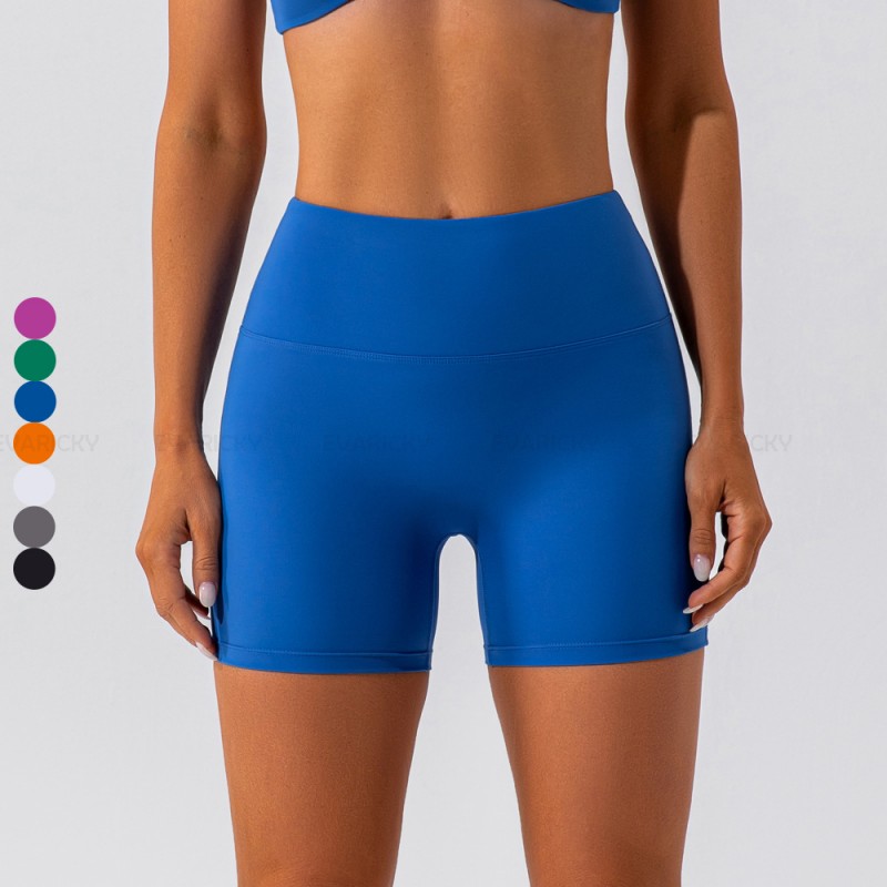 Short de compression contour sans couture
