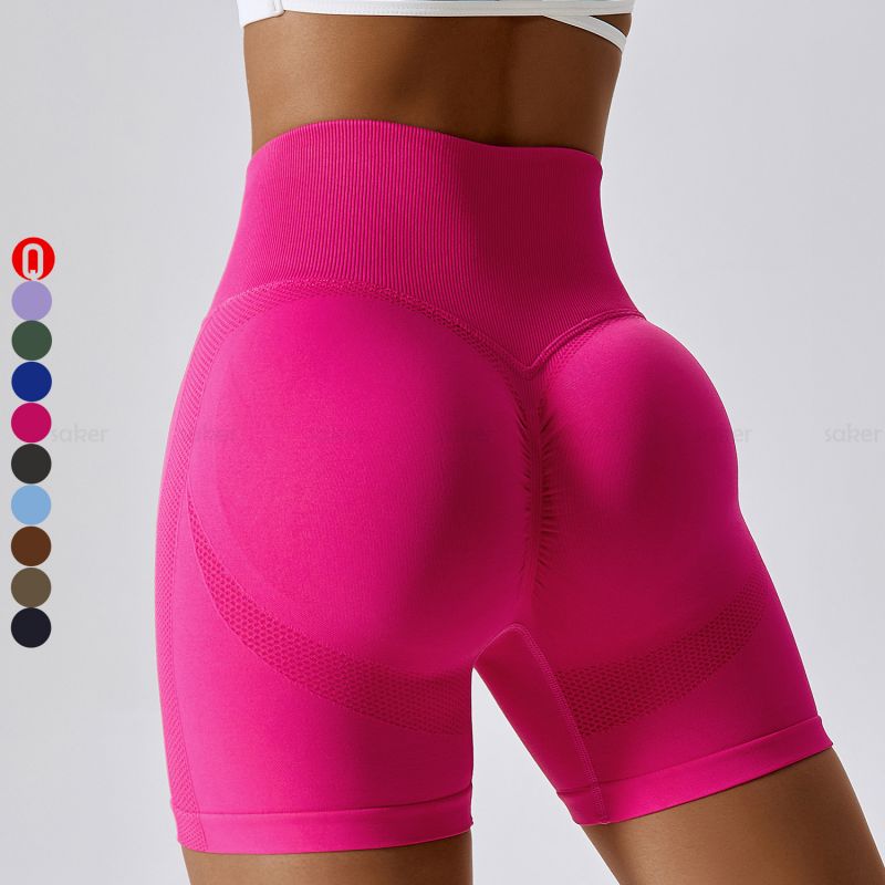 Short de compression contour sans couture