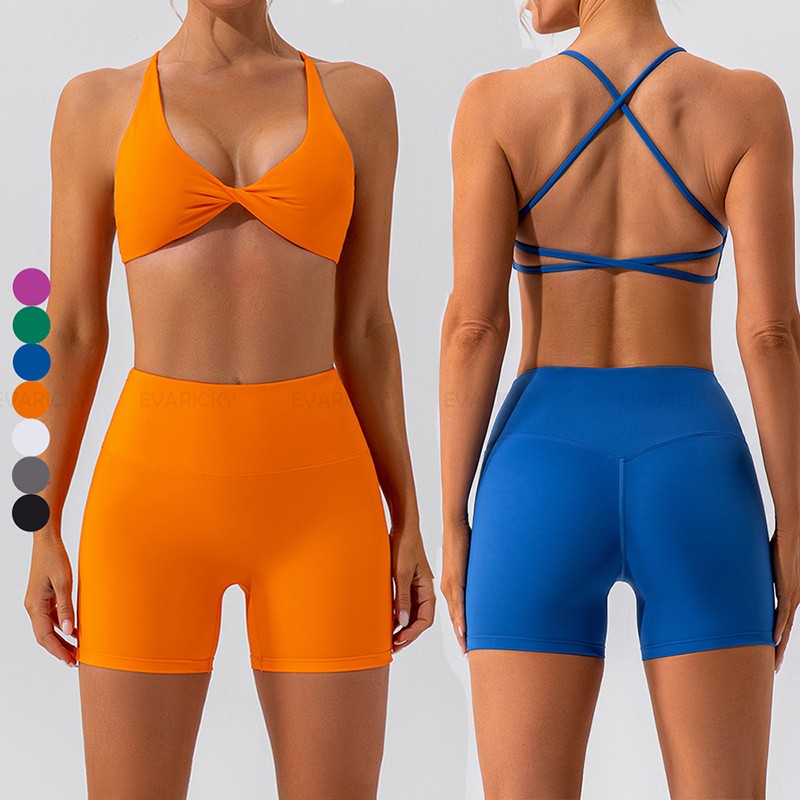 Soutien-gorge de sport en nylon torsadé sur le devant