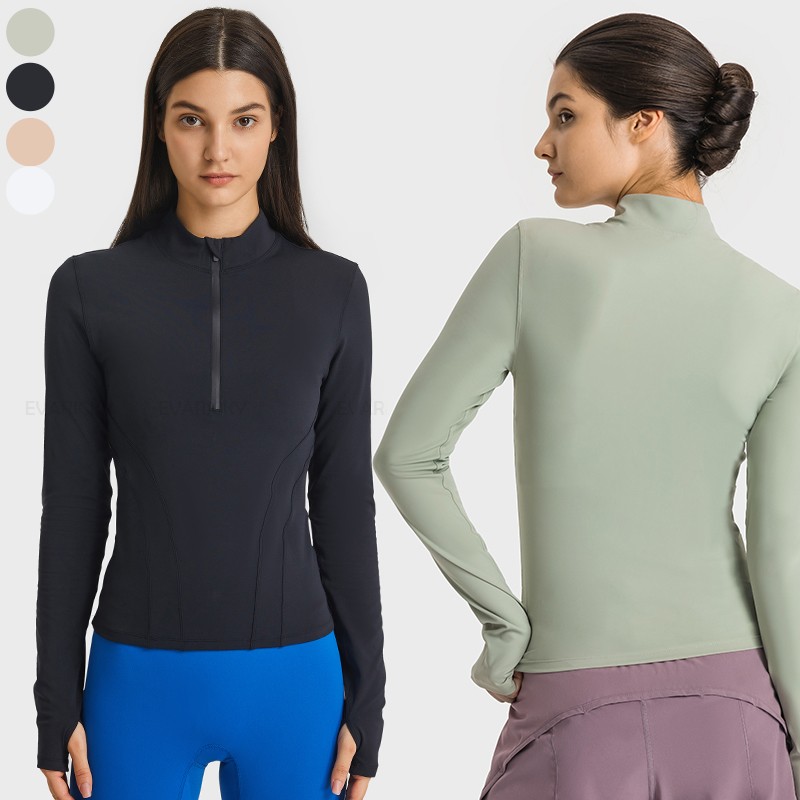 Veste de sport pour femmes à demi-fermeture éclair