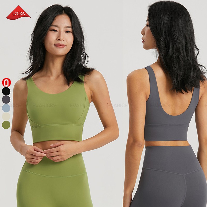 Soutien-gorge de yoga doublé non amovible