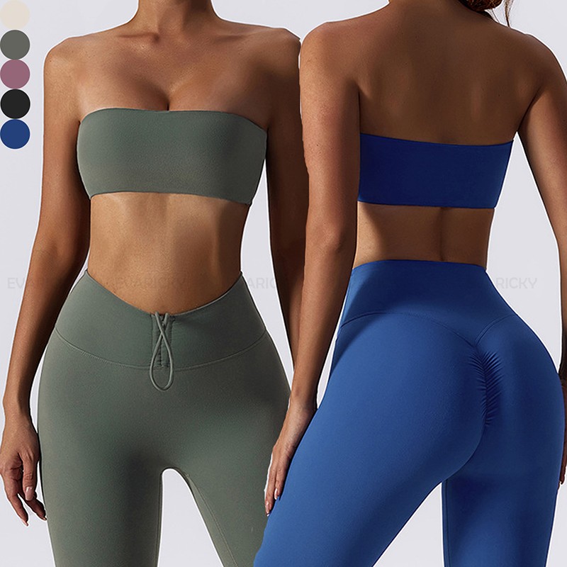 Bra sportif à poitrine amovible