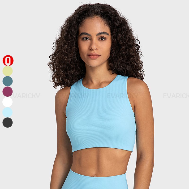 Soutien-gorge de sport imprimé côtelé