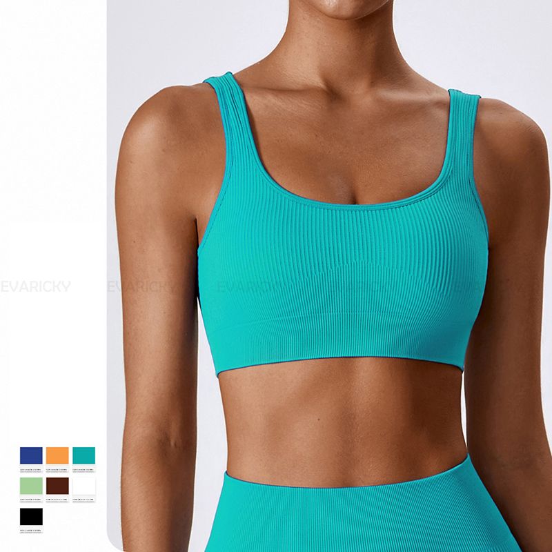 Soutien-gorge de sports à cou à couier