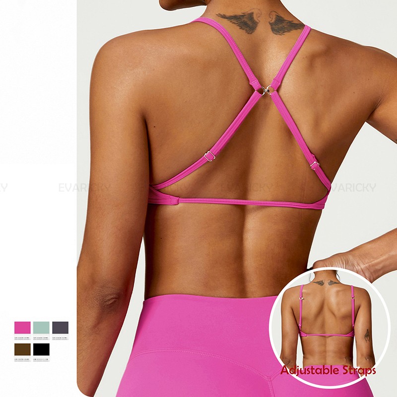 Soutien-gorge de sport à bretelles réglables