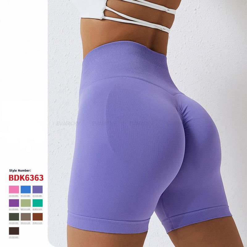 Short extensible sans couture pour exercices de gymnastique