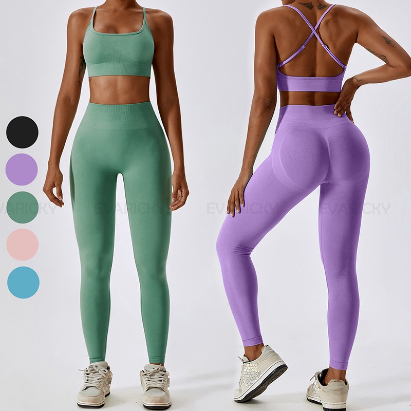 Ensemble de sport de tenue de yoga pour femmes